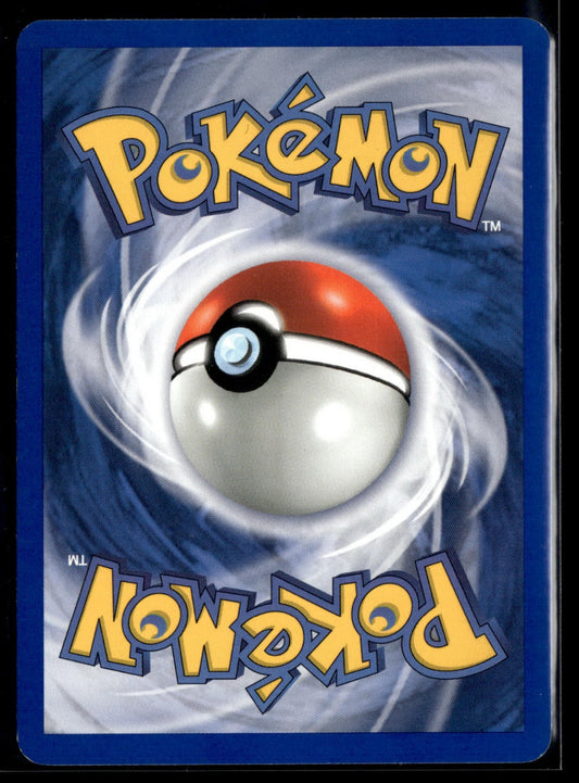 Aquali obscur Peu Commune Team Rocket 45 (Back)