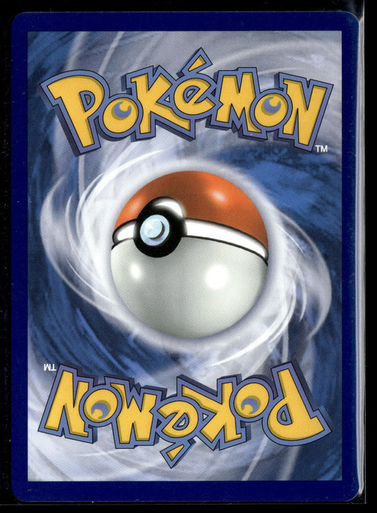 Méga-Camérupt-ex Ultra Rare Méga-Évolution 156 NM (Back)