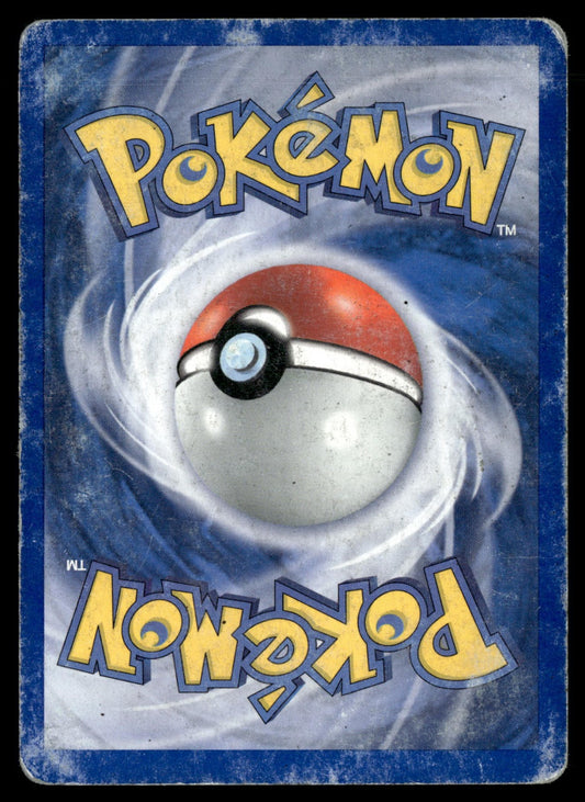 Rondoudou Commune EX Team Magma vs Team Aqua 41 HP (Back)