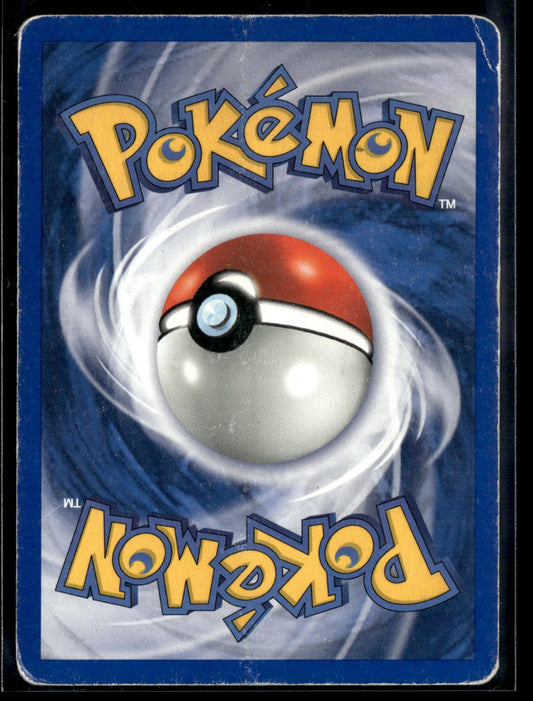 Alakazam obscur Rare Team Rocket 18 (Back)
