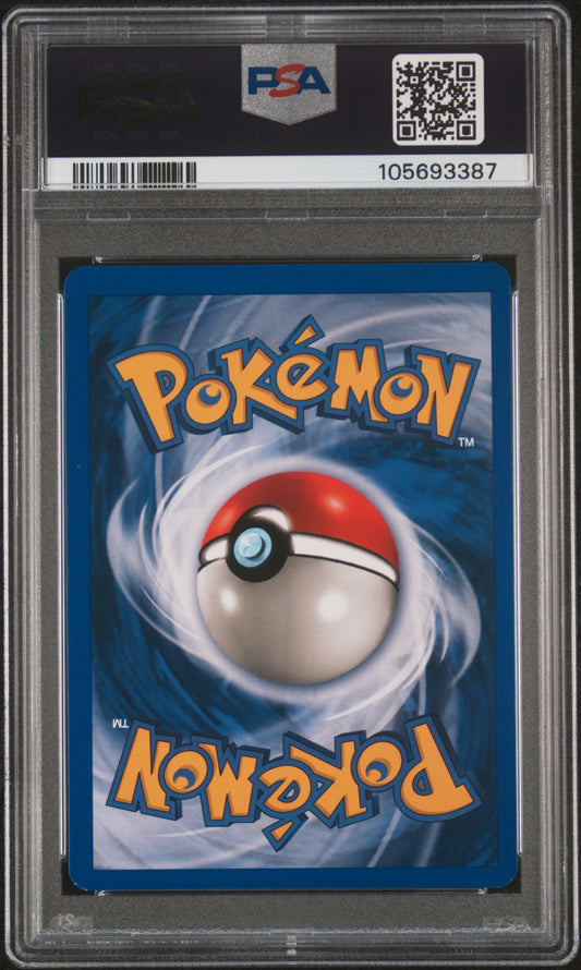 2002 POKEMON LEAGUE PROMO BLACK STAR #49 RONFLEX