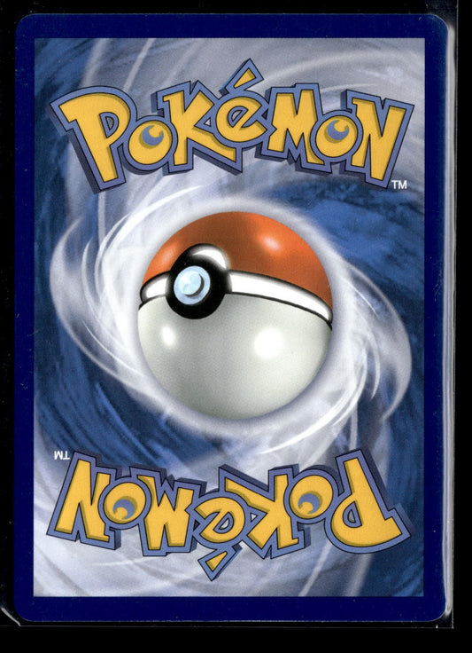 Méga-Latias-ex Ultra Rare Méga-Évolution 163 NM (Back)