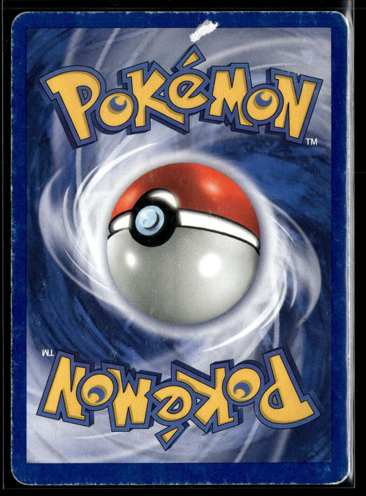 Dracolosse lumineux Rare Neo Destiny 14 (Back)