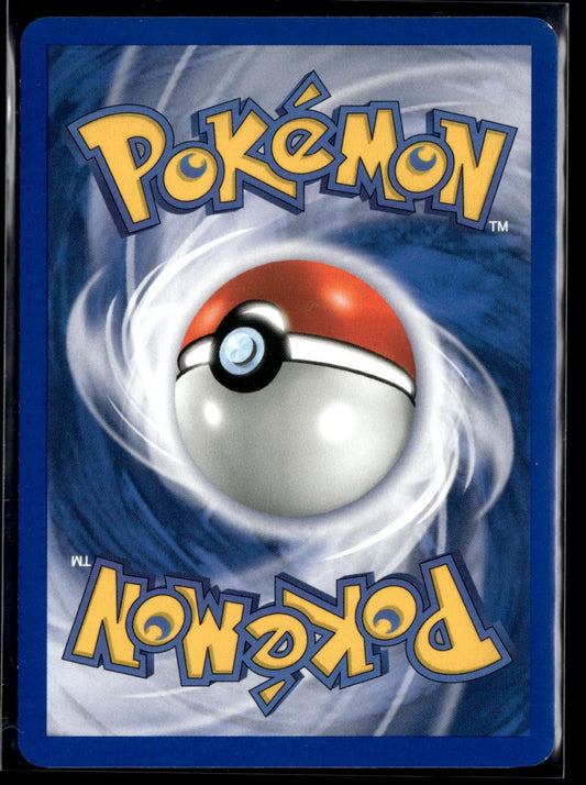 Tadmorv Commune Team Rocket 57 NM (Back)