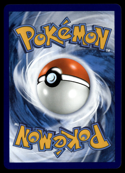 Altaria-ex ALT Faille Paradoxe 253 NM (Back)