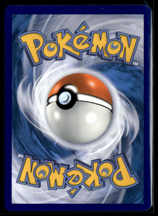Méga-Lucario-ex Double rare Méga-Évolution 077 NM (Back)
