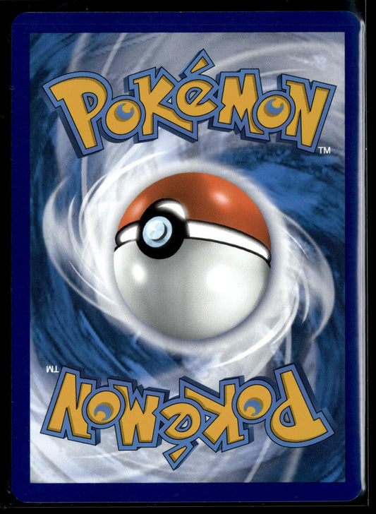 Pikachu AR 151 173 NM (Back)