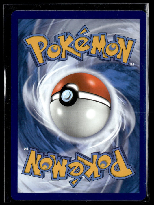 Octillery Rare Stars Étincelantes TG03 NM (Back)