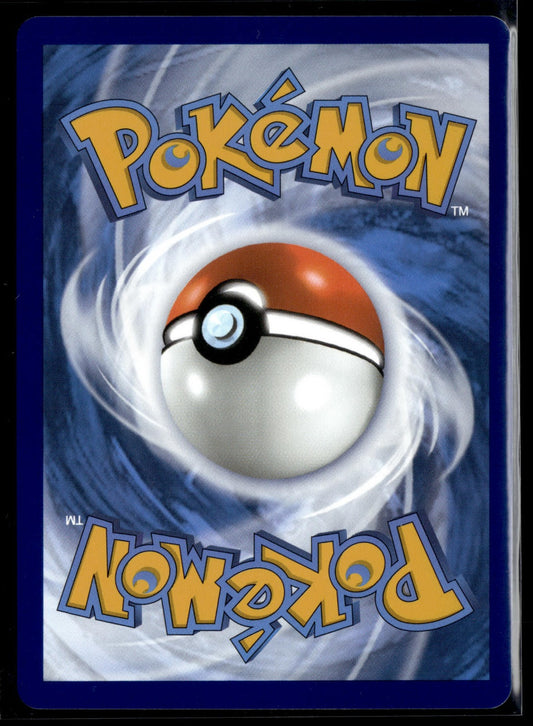 Méga-Gardevoir-ex Méga Hyper Rare Méga-Évolution 187 NM (Back)