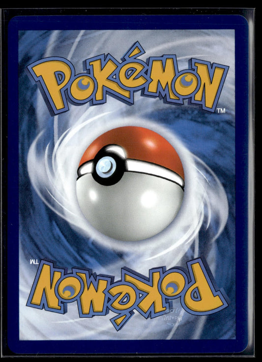 Altaria-ex Illustration spéciale rare Faille Paradoxe 253 NM (Back)