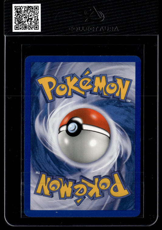 Crocrodil Peu Commune Neo Genesis 31 NM (Back)