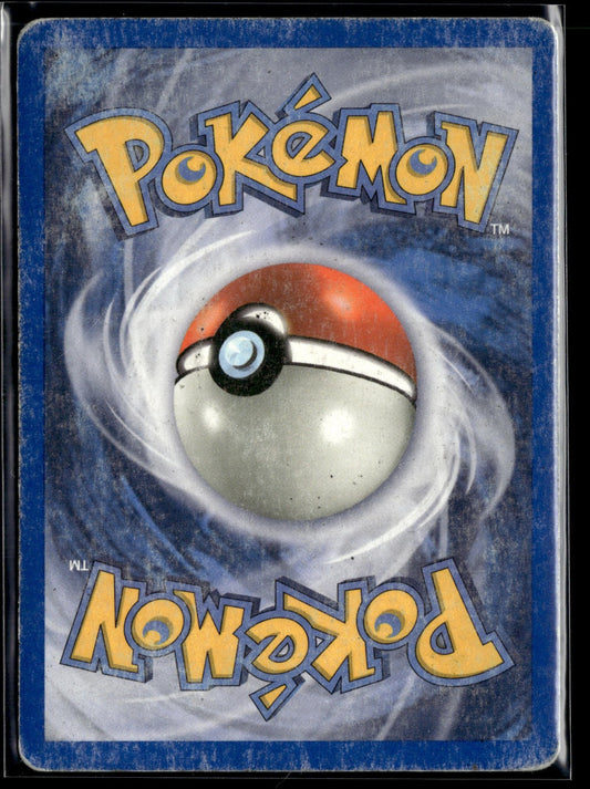 Rafflesia Rare Aquapolis 43 (Back)