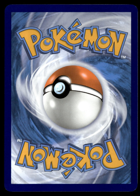 Pikachu Cosmos 151 (Back)