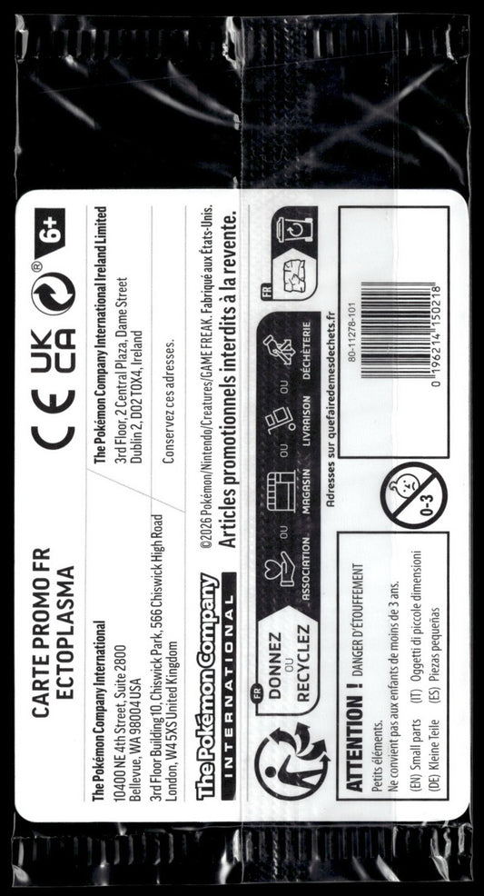 Ectoplasma - Promo EBGAMES (Back)