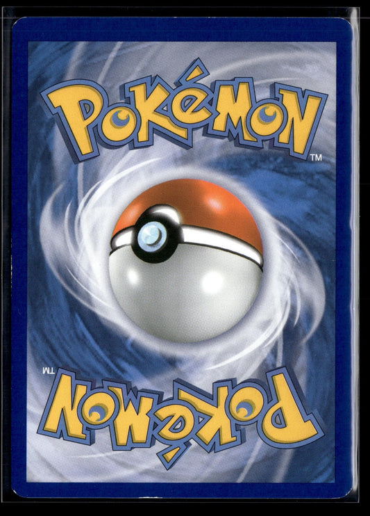 Amphinobi EX Sans Rareté Promo XY XY20 (Back)