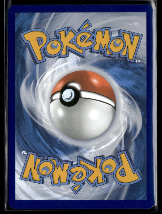 Chongjian-ex rare Évolutions à Paldea 257 NM (Back)