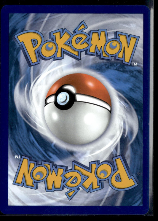 Pikachu Illustration rare 151 173 NM (Back)