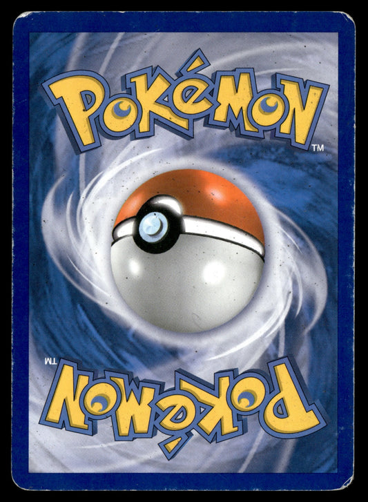 Noctali Rare Holo Indomptable 10 GOOD(Back)