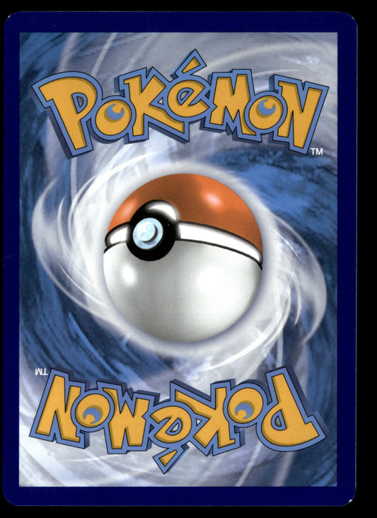 Pikachu Cosmos 151 (Back)