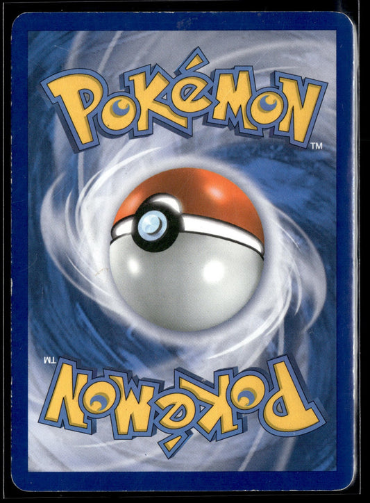 Entei-EX Explorateurs Obscurs 103 NM (Back)