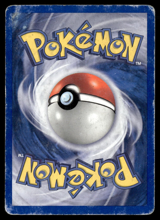 Airmure Rare EX Dragon 21 HP (Back)