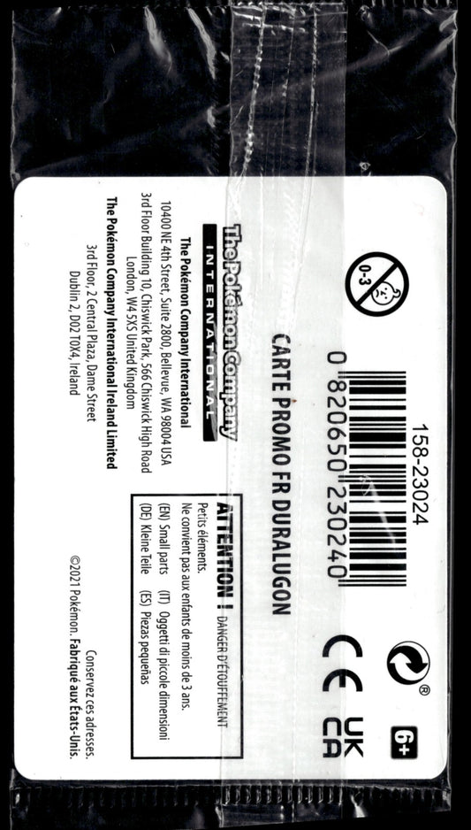 Duralong Promo EBGAMES (Back)