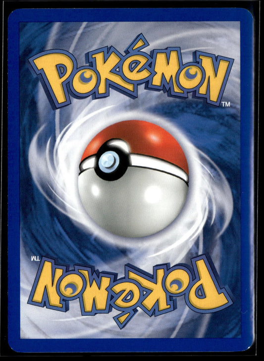 Machoc Commune Team Rocket 59 NM (Back)