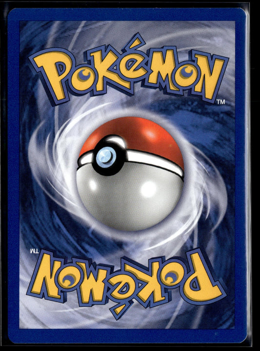Centre Pokémon Peu Commune Set de Base 85 EXC (Back)