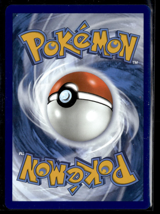 Tortank-ex Illustration spéciale rare 151 200 NM (Back)