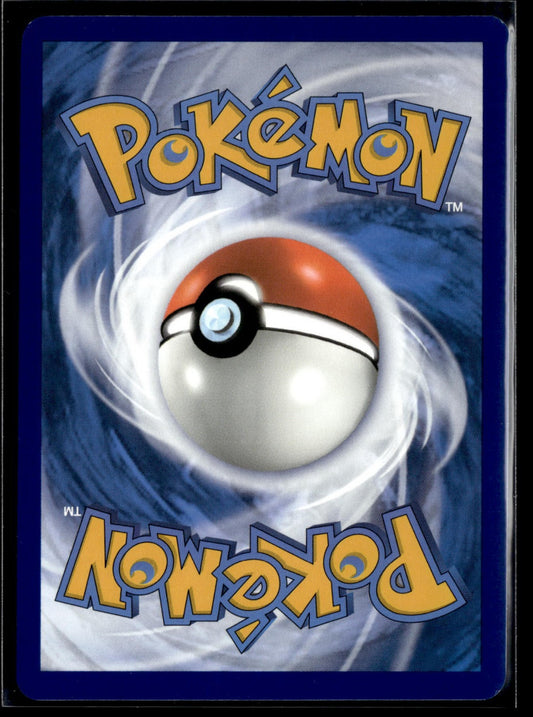 Manaphy Rare Zénith Suprême GG06 NM (Back)