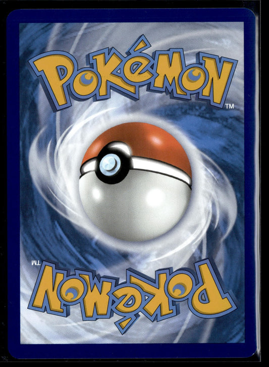 Lokhlass-ex Sans Rareté SVP Black Star Promos 164 NM (Back)