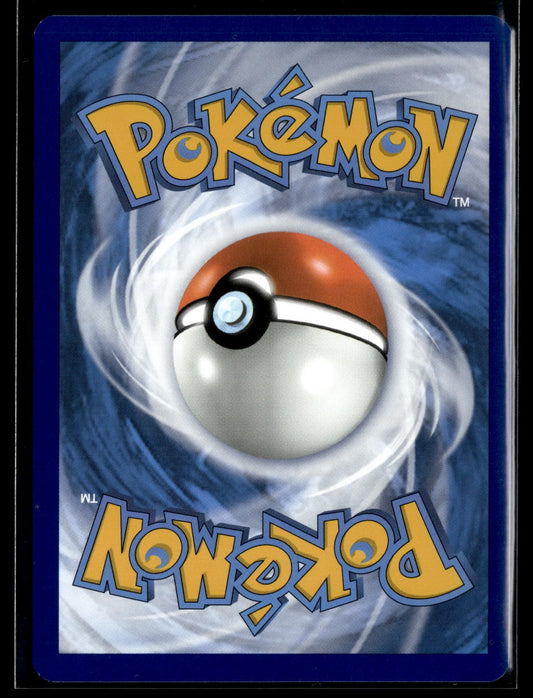 Pyrobut-ex Sans Rareté SVP Black Star Promos 163 NM (Back)