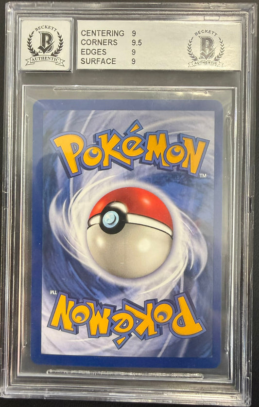 DRACAUFEU 4/102 Ed1 BGS 9 - Sketch MITSUHIRO ARITA