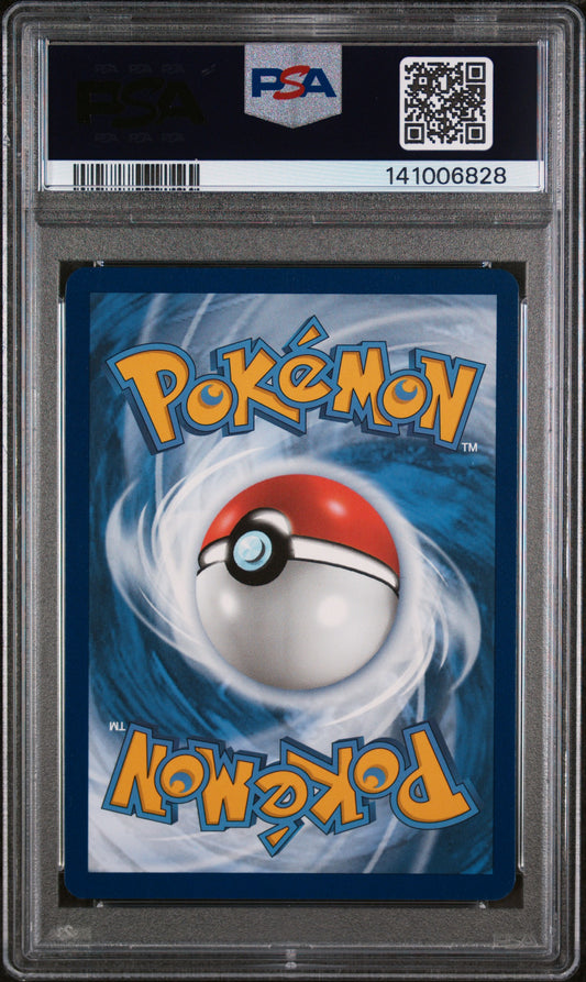 Salamèche Promo Gamestop Pokemon 004 NM PSA 9 (Back)