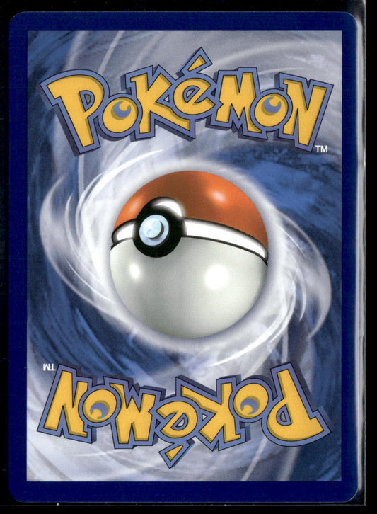 Noadkoko Illustration rare Méga-Évolution 135 NM (Back)