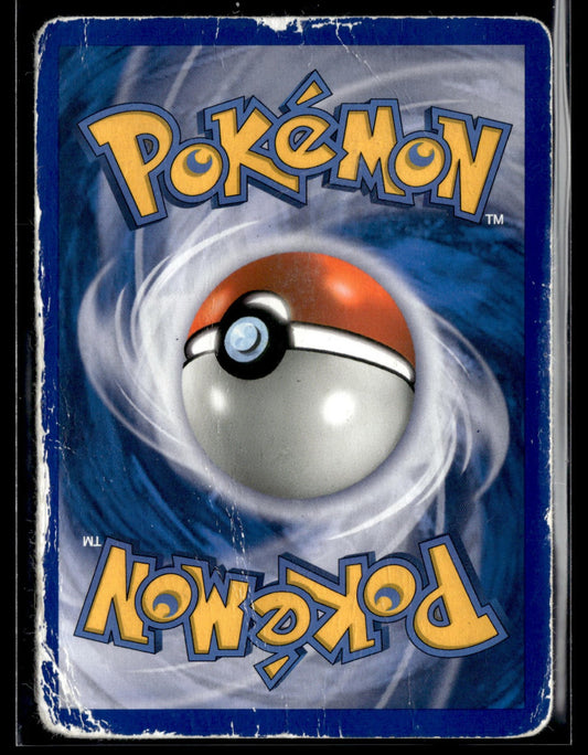 Darkrai Holo LV.X Duels au Sommets 104 (Back)