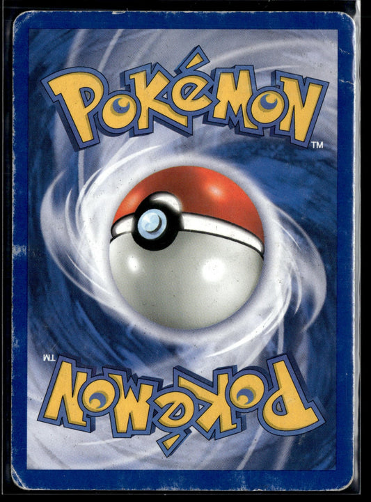 Mentali obscur Rare Neo Destiny 4 (Back)