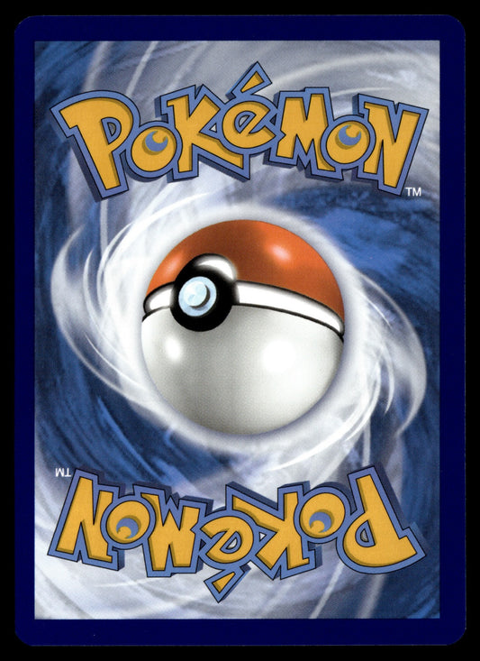 Lanssorien-ex Mascarade Crépusculaire 130 NM (Back)