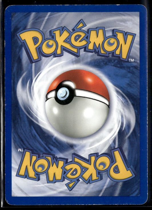 Aquali obscur Peu Commune Team Rocket 45 (Back)