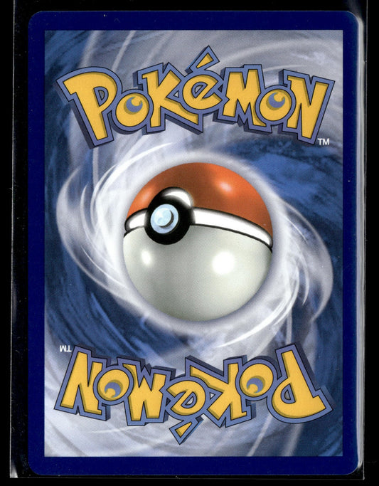 Méga-Lucario-ex Ultra Rare Méga-Évolution 160 NM (Back)