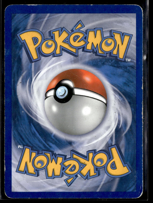Arceus Lv.100 (AR AR1) (Back)