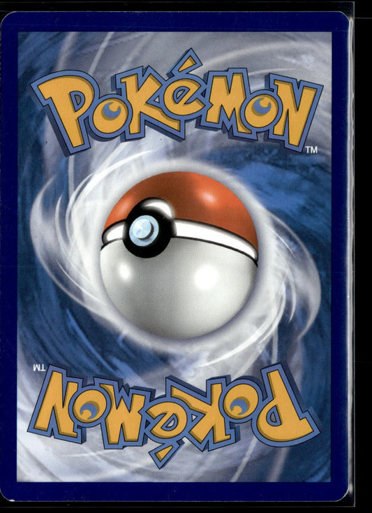 Dunaconda Promo EBGAMES (Back)