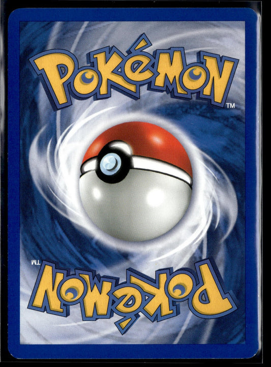 Bonne nuit, les petits ! Commune Team Rocket 79 NM (Back)