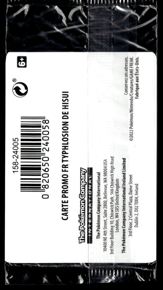 Typhlosion de Hisui 052/189 Stamp Astres Radieux (Back)