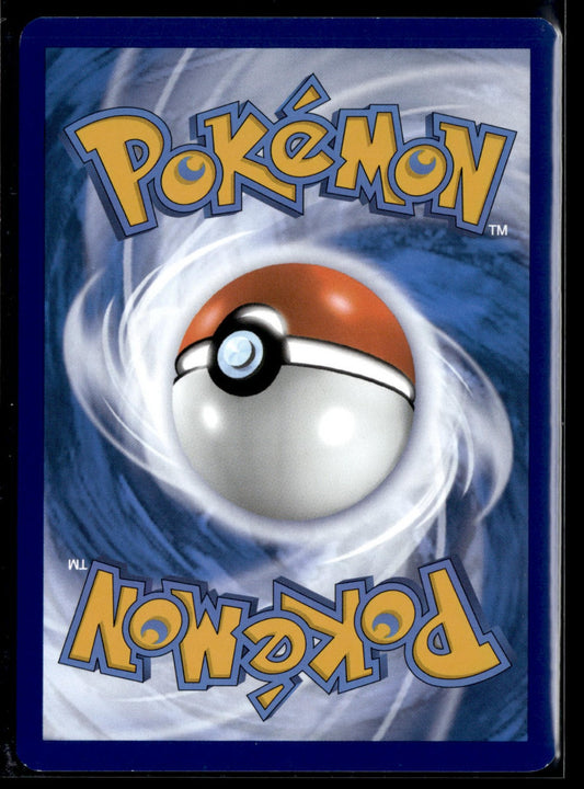 Alakazam-ex Illustration spéciale rare 151 201 NM (Back)