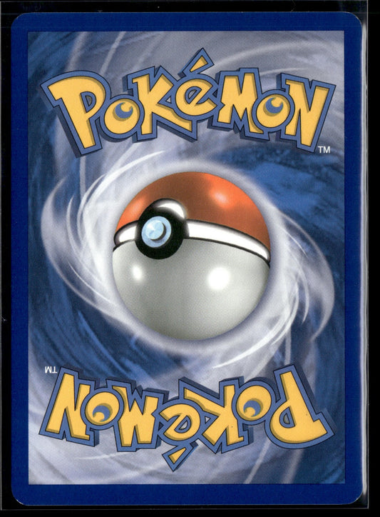 Darkrai & Cresselia LÉGENDE LÉGENDE Triomphant 100 (Back)