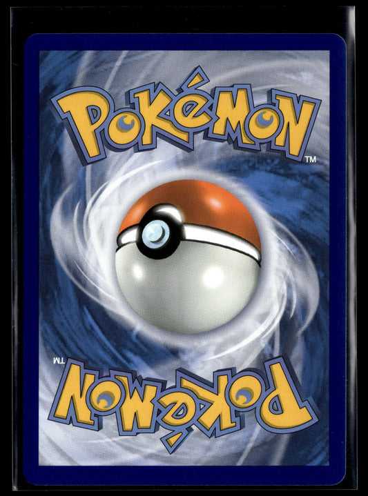 Moyade-ex Ultra Rare Flamme Blanche 160 NM (Back)