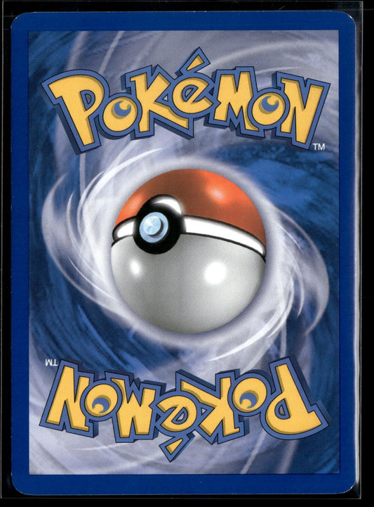 Demolosse Rare Prime Indomptable 82 (Back)