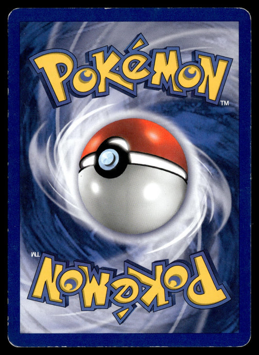 Pokédex Peu Commune Set de Base 87 HP (Back)