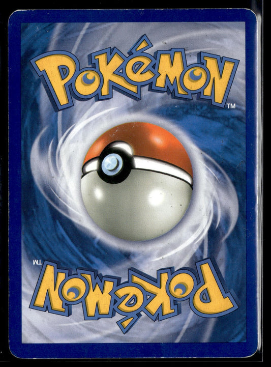 Maganon Lv.48 (DPPR 20) - DP Black Star Promos (Back)